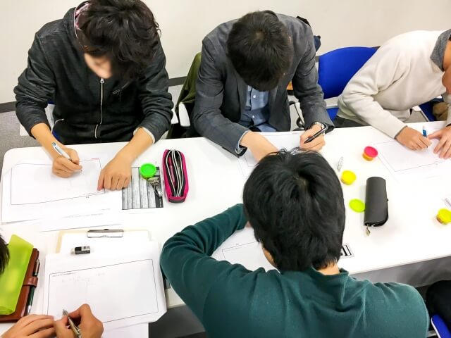 ワークショップ運営特有の課題とは?